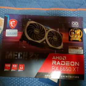 エムエスアイ(msi)のMSI Radeon RX 6650 XT MECH 2X 8G OC/DP(PCパーツ)