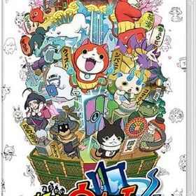 妖怪ウォッチ4 ぼくらは同じ空を見上げている ニンテンドースイッチソフト