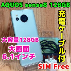 SIMフリー 本体 AQUOS sense8 128GB 337 ペールグリーン