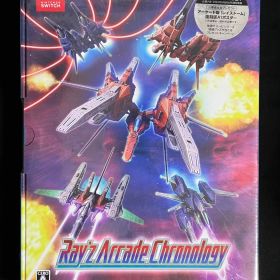 Switch レイズ アーケード クロノロジー 特装版