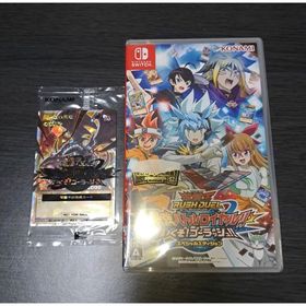遊戯王ラッシュデュエル最強バトルロイヤル 新品未使用(家庭用ゲームソフト)