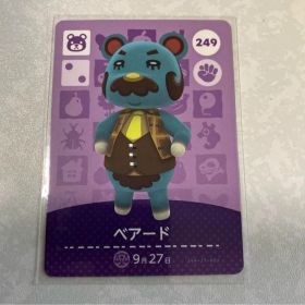 どうぶつの森 amiiboカード ベアード