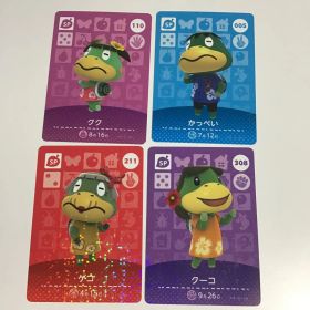 どうぶつの森amiiboカード★かっぺいファミリー4枚セット