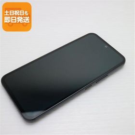 超美品 SC-53D Galaxy A54 5G オーサムグラファイト DoCoMo スマホ SAMSUNG 即日発送 あすつく 土日祝発送OK