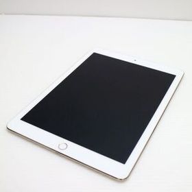 超美品 SIMフリー iPad Pro 9.7インチ 32GB ゴールド タブレット 白ロム 中古 即日発送 Apple あすつく 土日祝発送OK
