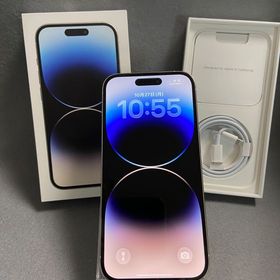 美品 国内版 SIMフリー iPhone14 Pro 128GB シルバー色
