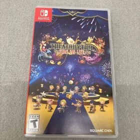 GD2112 Switch シアトリズム ファイナルバーライン