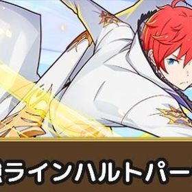 最強ラインハルトバーテン+光結晶1500~1700個+ランダム限定20~30体 | サモンズボードのアカウントデータ、RMTの販売・買取一覧