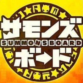 即時対応 光結晶1200~1300個 初期！ | サモンズボードのアカウントデータ、RMTの販売・買取一覧