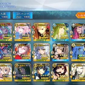 聖晶石480個 星5鯖59種139体【宝具5鯖15種】 Lv120鯖 9種 引退垢 | FGOのアカウントデータ、RMTの販売・買取一覧