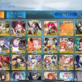 黒聖杯完凸、クラススコア完成。レベル120オルガマリー、120ジャンヌオルタ、ジャックドモレー | FGOのアカウントデータ、RMTの販売・買取一覧