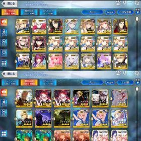 石5314個 アルトリア・キャスター宝具5 モルガン宝具2 黒の聖杯2枚 カレイドスコープ1個 | FGOのアカウントデータ、RMTの販売・買取一覧