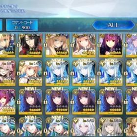 石2113個 モルガン宝具5 ククルカン子宝具5 蒼崎青子宝具5 | FGOのアカウントデータ、RMTの販売・買取一覧