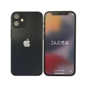 【中古】 アップル iPhone 12 mini 128GB Black ブラック docomo SIMロック解除済 A2398 白ロム 本体