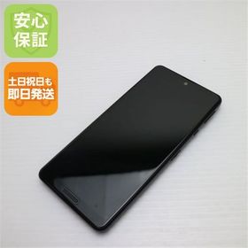AQUOS sense4 lite 【美品】【即日発送】 AQUOS sense4 lite 中古 4,380円 | ネット最安値の価格比較 プライスランク