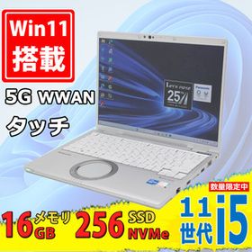 5G WWAN対応 良品14型QHD 2Kタッチ Panasonic CF-FV1R12VS Windows11 第11世代 i5-1145G7 16GB NVMe 256GB-SSD カメラ 無線Wi-Fi6 Office付