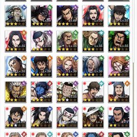 李牧完凸昌平君lv75 | キングダム 頂天のアカウントデータ、RMTの販売・買取一覧