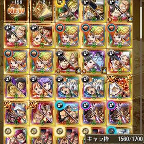 引退 | トレクル(ワンピーストレジャークルーズ)のアカウントデータ、RMTの販売・買取一覧