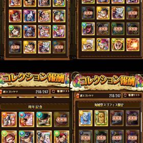 トレクル 引退 | トレクル(ワンピーストレジャークルーズ)のアカウントデータ、RMTの販売・買取一覧