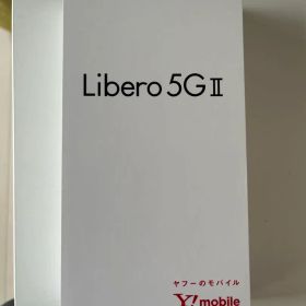 Libero 5G II 本体 新品未使用Y mobile