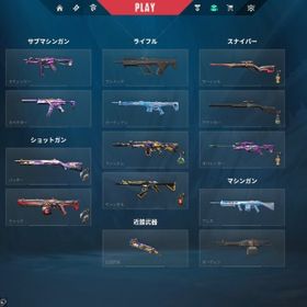 アセンダント２ メアパス変更可能 値下げ可 チャンピオンズ２０２５セット バブルガムセット | VALORANT(ヴァロラント)のアカウントデータ、RMTの販売・買取一覧