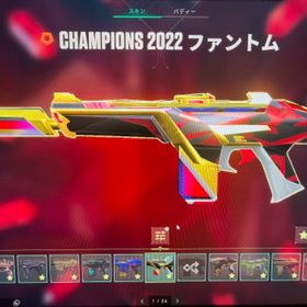 総額110万課金 限定スキンコンプ | VALORANT(ヴァロラント)のアカウントデータ、RMTの販売・買取一覧