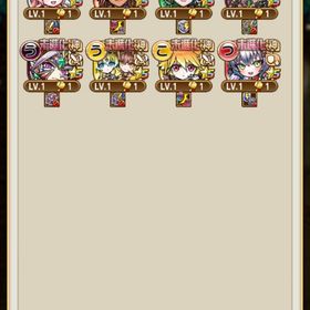 本日限定価格！ | コトダマンのアカウントデータ、RMTの販売・買取一覧