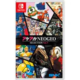 SNK エスエヌケー アケアカNEOGEO セレクション Vol.7 [Nintendo Switchソフト]