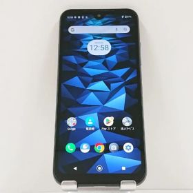 DIGNO BX2 A101KC SoftBank ブラック 送料無料 本体 c14080