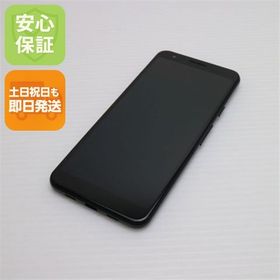安心保証 超美品 docomo Google Pixel 3a ジャストブラック