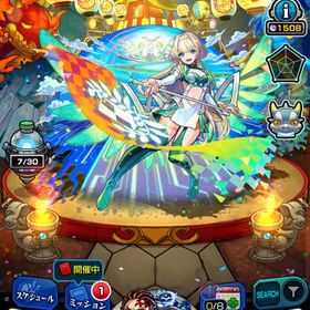 オーブ2300個超！ 新・鬼滅コンプリート 限定多数 | モンストのアカウントデータ、RMTの販売・買取一覧