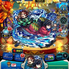 オーブ6840個!!マサムネ！ネオ！ヤクモ！ルシファー！ | モンストのアカウントデータ、RMTの販売・買取一覧