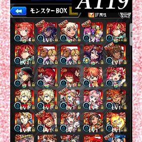 オーブ4279個分 エル いろは テセウス テセウスα 五月 久遠 ルシファー | モンストのアカウントデータ、RMTの販売・買取一覧