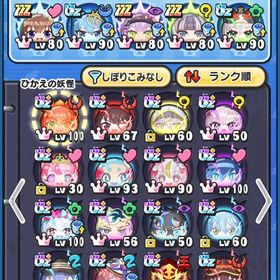 ゴルフの代行 | 妖怪ウォッチ ぷにぷにの代行、RMTの販売・買取一覧