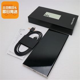 新品同様 SCG20 Galaxy S23 Ultra 256GB クリーム AU スマホ SAMSUNG 即日発送 あすつく 土日祝発送OK