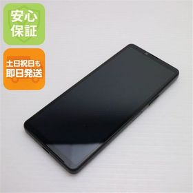 安心保証 新品同様 SOG11 Xperia 10 V ブラック