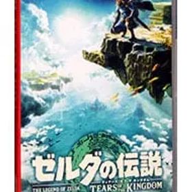 Switch／ゼルダの伝説 ティアーズ オブ ザ キングダム