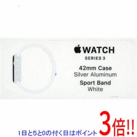 【1日と5.0のつく日、18日はポイント3倍！】Apple Watch Series 3 GPSモデル 42mm MTF22J/A ホワイトスポーツバンド