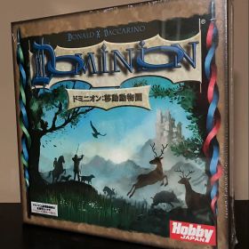 ドミニオン: 移動動物園