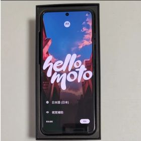 モトローラ(Motorola)のmotorola razr 50 ultra 国内版 512GB(スマートフォン本体)