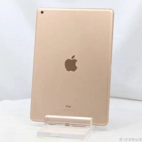 〔中古品〕 iPad 第8世代 32GB ゴールド NYLC2J／A Wi-Fi【269】