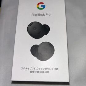 （値下げしました☆）Google Pixel Buds Pro Charcoal