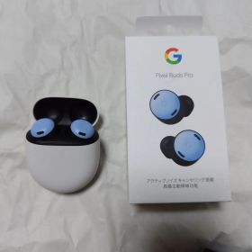 ★美品コンパクト pixel Buds Pro Bay