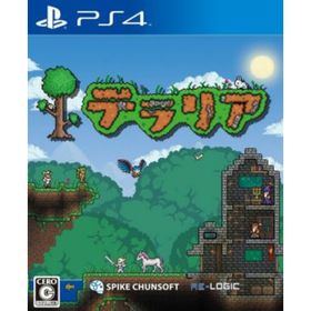 テラリア／ＰＳ４(家庭用ゲームソフト)