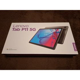 レノボ(Lenovo)のLenovo Lenovo Tab P11 5G LET01 ストームグレー(タブレット)