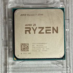 Ryzen 7 2700 BOX 中古 6,500円 | ネット最安値の価格比較 プライスランク