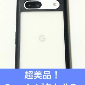 美品 Google pixel 7a 本体 ケース付き 初期化済み