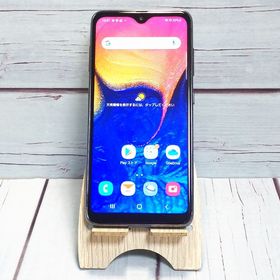 au Galaxy A20 SCV46 Black 445