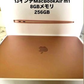 13インチMacBookAir (m1 2020)