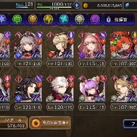 引退垢 | FFBE 幻影戦争のアカウントデータ、RMTの販売・買取一覧